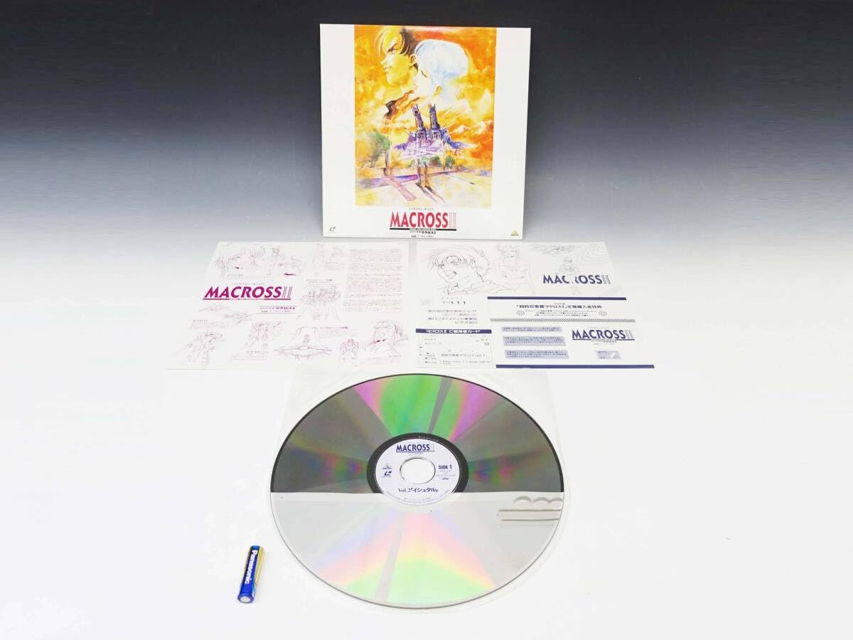 Amazon.co.jp: ◇(NS) レーザーディスク LD 超時空要塞マクロス